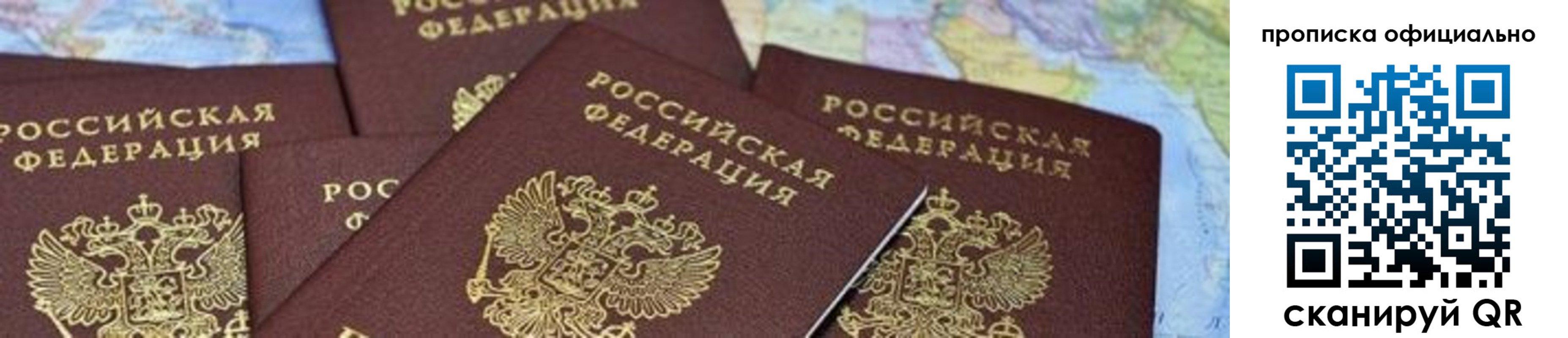 форма 3 в Верхнем Тагиле